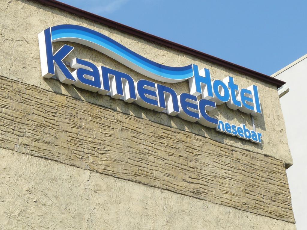 Kamenec Hotel Nessebar Extérieur photo